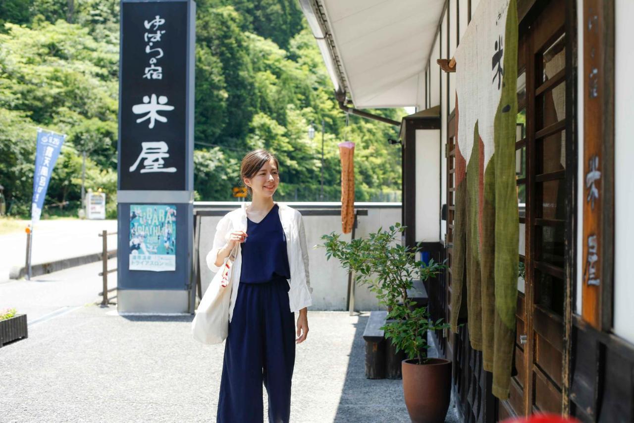 Yubaraonsen Yubaranoyado Komeya Maniwa Exterior photo