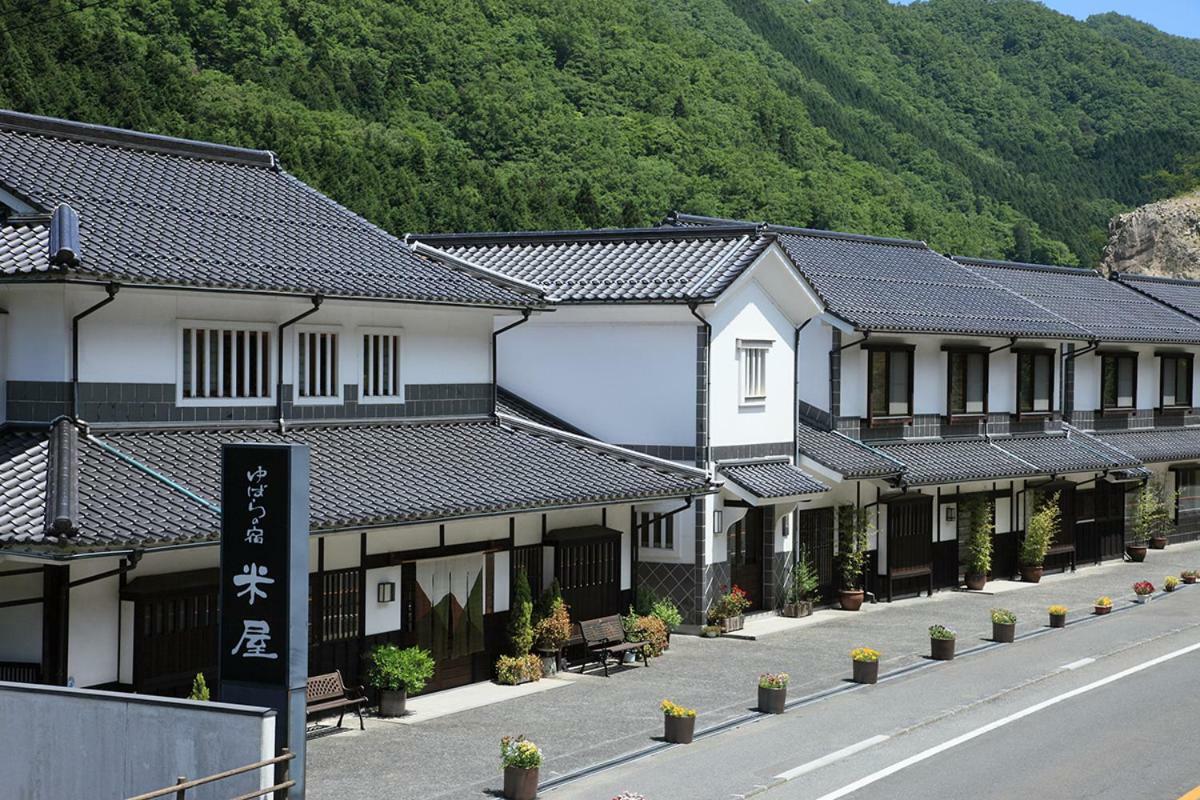 Yubaraonsen Yubaranoyado Komeya Maniwa Exterior photo
